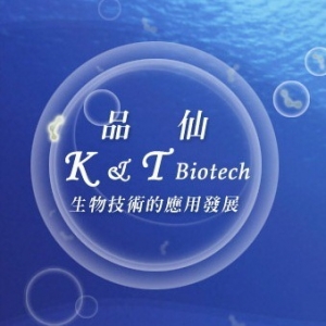 品仙有限公司-undefined