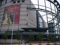 國立台灣科學教育館-undefined