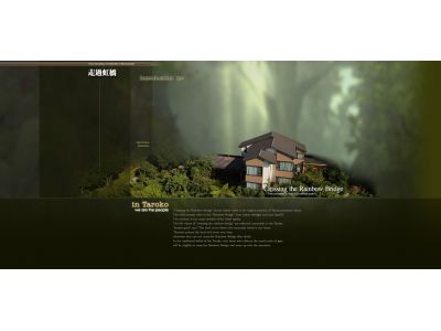 走過虹橋民宿-undefined