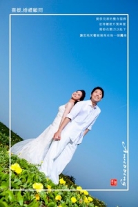 婚禮顧問企劃主持服務-undefined