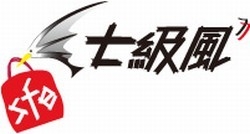 宏滔電子商務有限公司-undefined