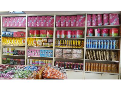 通進食品行-undefined