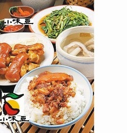 小味豆魯肉飯-福國店-undefined