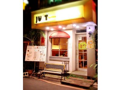 就是義大利麵-undefined