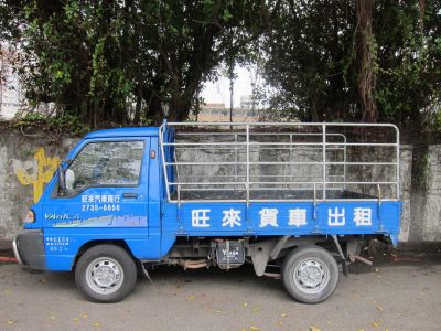 展榮汽車有限公司-undefined