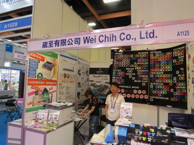 崴至有限公司-undefined