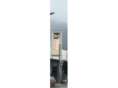 達龍汽車有限公司-undefined