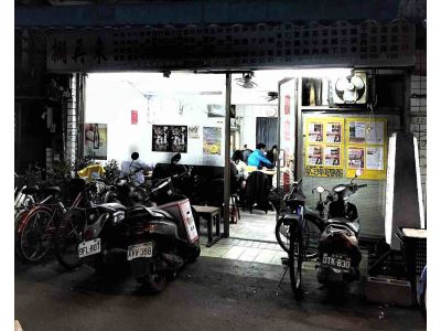 擱再來海鮮快炒店-undefined