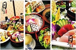 日不落食堂-undefined