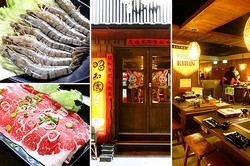 昭和園曰式燒肉杭州店-undefined