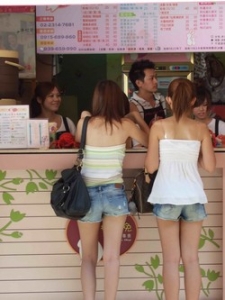 梅子兔生活飲品專賣店(西門總店)-undefined