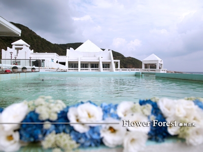 森林花苑-undefined