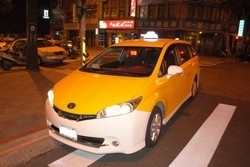 游牧家族計程車-undefined