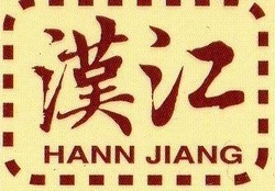 漢江地政士事務所-undefined