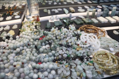 玉錦珠寶-undefined