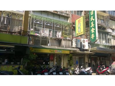 甜檸檬風味小吃-undefined