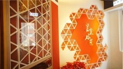 皇室娘惹-undefined