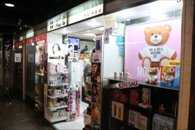 皇綺香水-undefined