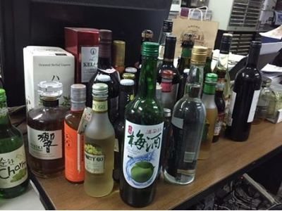 酒江街有限公司-undefined