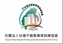 社團法人台灣不動產專業訓練協會-undefined