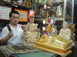 吉祥佛店-undefined