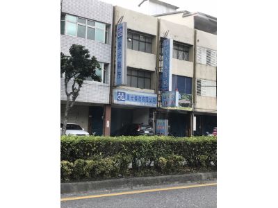 重光義肢裝具器材有限公司-undefined