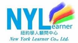 紐約學人顧問有限公司-undefined