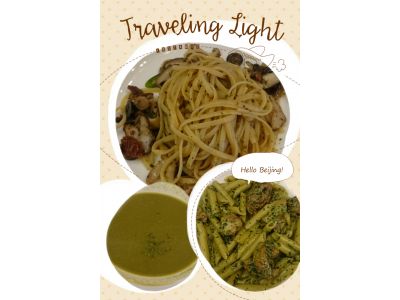 義瑞岡義式餐廳-undefined