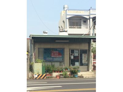 同愛印刷社（謝明祥）-undefined