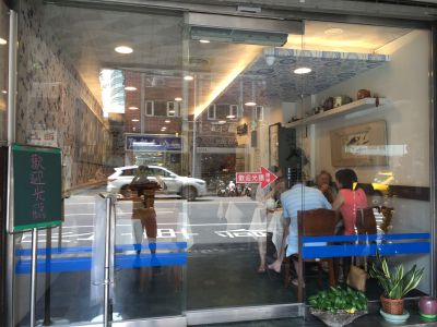 茂園餐廳-undefined