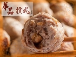 華品摃丸-undefined