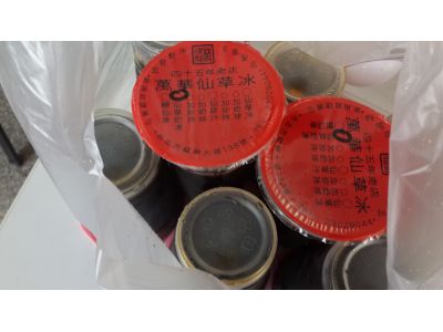 萬華仙草冰-undefined