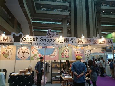 誠品書局-undefined