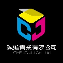 誠進實業有限公司-undefined