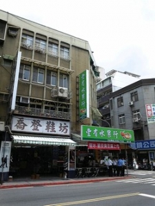 豐有蔬果直銷廣場-undefined