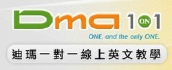 迪瑪企業顧問有限公司-undefined