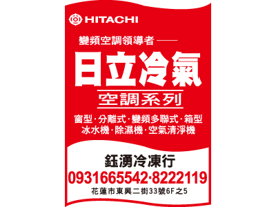 鈺湧企業社-undefined