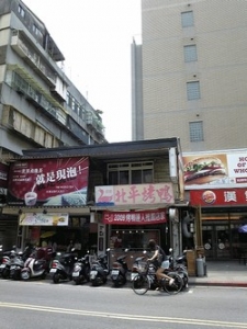 金廚北平烤鴨店-undefined