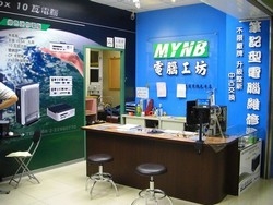 金成資訊有限公司-undefined