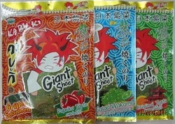 金王生技海苔保健食品-undefined