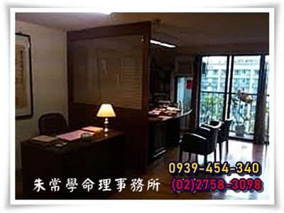 金石堂命學中心-undefined