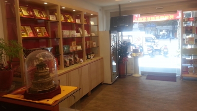 金蔘股份有限公司-undefined