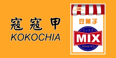 鈞騰國際貿易有限公司-undefined