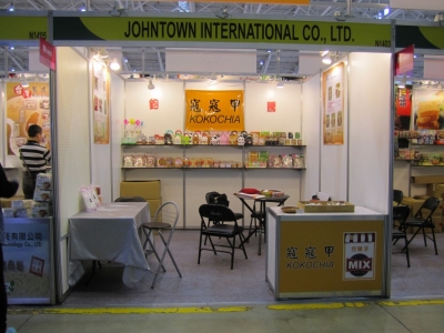 鈞騰國際貿易有限公司-undefined