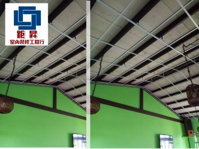 鉅昇➢室內外裝潢|裝修工程-undefined