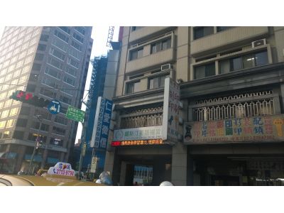 鐵斯汀英語補習班-undefined