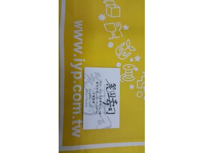 麗園壽司-undefined