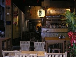 鼓前堂燒肉居酒亭-undefined