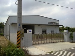 宇大電器有限公司-undefined