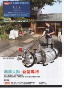 幾米科技有限公司-undefined